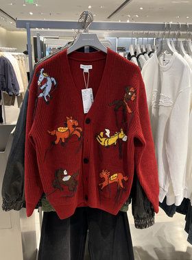 UR国内代购2025冬季男装潮流撞色小马提花V领针织开衫UUV950036