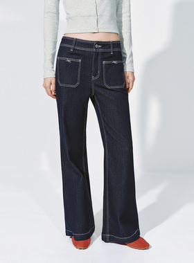 UR国内代购2025冬季女休闲莱赛尔明线修身喇叭牛仔长裤UYY860006