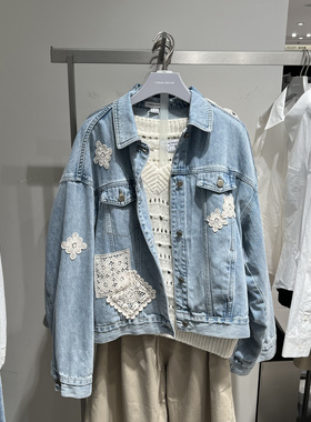 UR国内代购2026春季女装休闲风水洗蕾丝贴布牛仔外套UYL860040