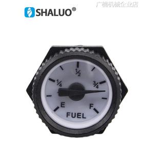 新品可开票对公油箱油位计油量表汽车机械液位表柴油发动机柴油机