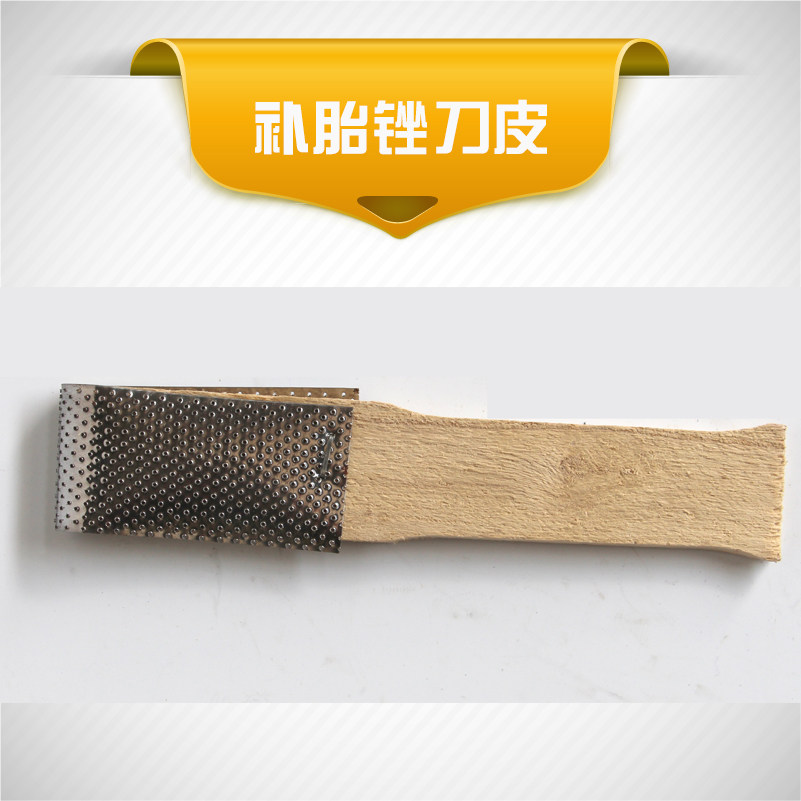 Kit de réparation vélo - Ref 2313508 Image 1