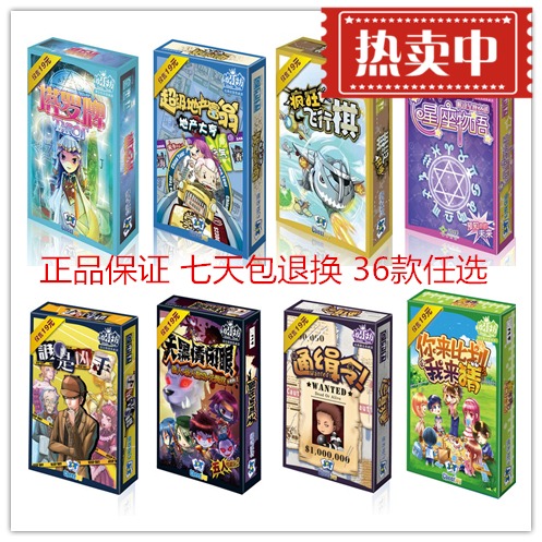 塔罗牌