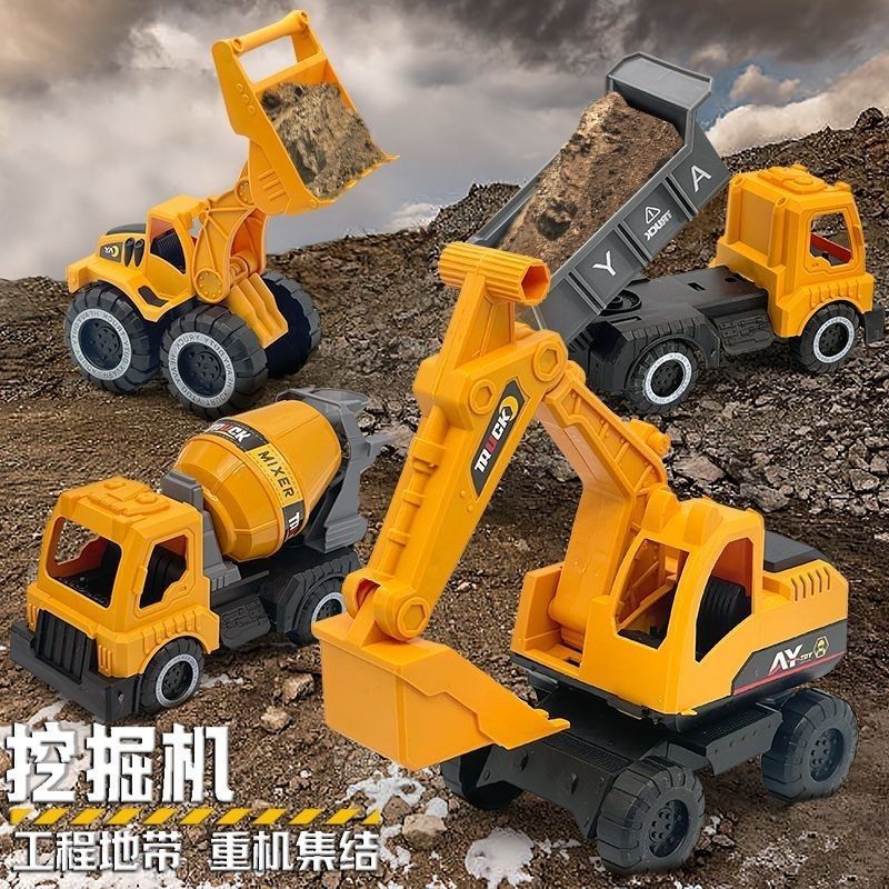 大号惯性工程车挖掘机汽车模型耐摔男孩礼物儿童玩具
