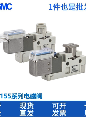 SMC电磁阀VQZ115R-VQZ115-5G1-5L1-5M1-5M0-5LB1-M5-C4-C6-PR-CP