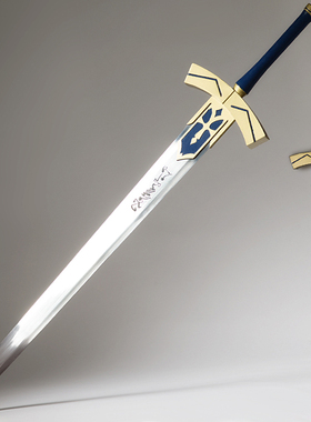 FATE系列Excalibur誓约胜利之剑湖中剑 道具模型未开刃saber 预定