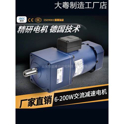 新品可开票对公JSCC精研100YF20V22 100YT200GV22 100YS200GV220G