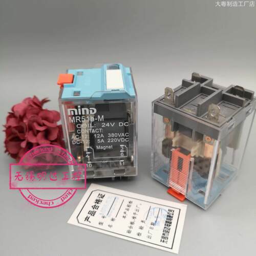 新品可开票对公明达MIND富土继电V MR53P-L/AC220V TPR511X1-E器M