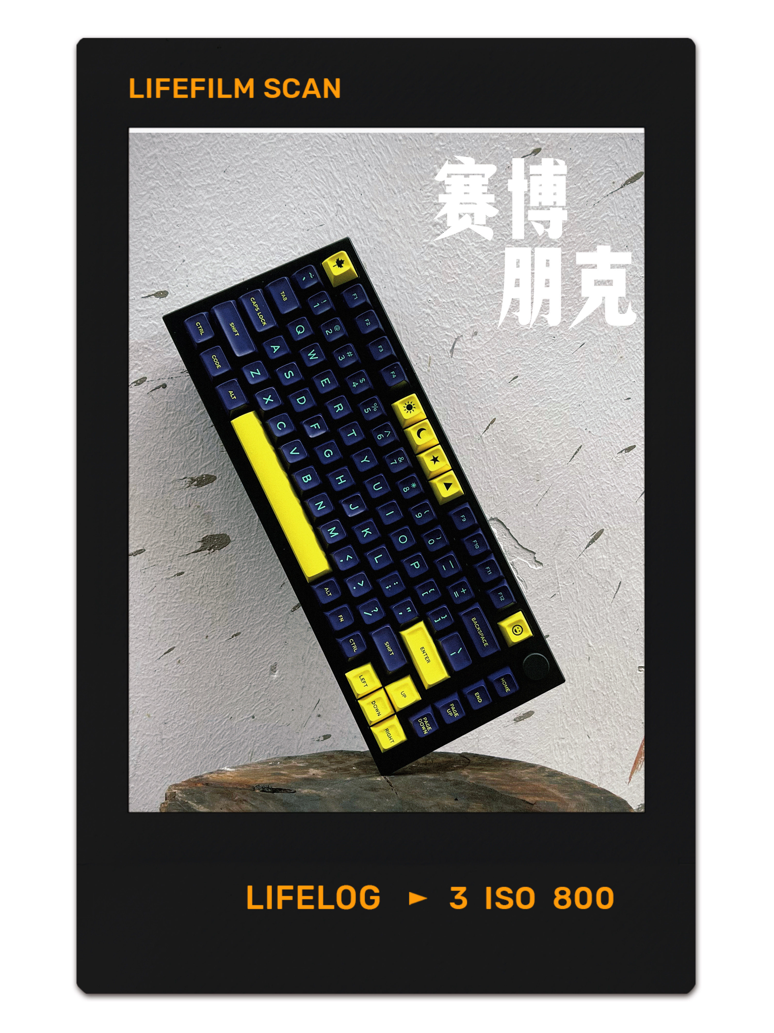 大叶SA高度ABS材质十字轴键帽图片