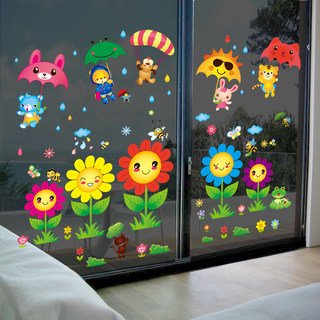 创意幼儿园贴画双面防水防晒窗户玻璃贴卡通玻璃贴纸窗贴墙贴门贴