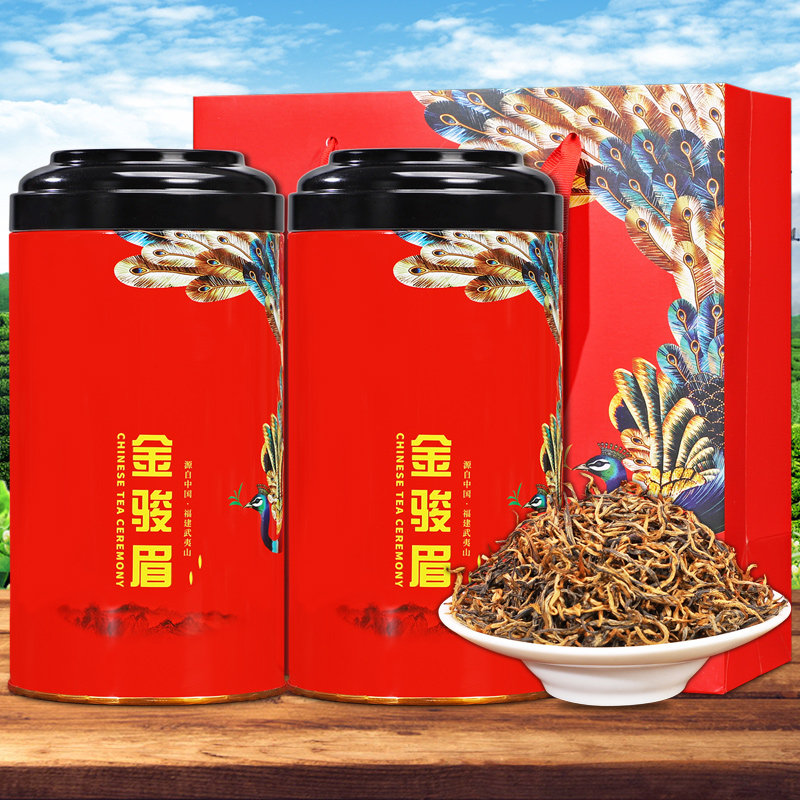 金骏眉红茶特级浓香蜜香养胃茶叶礼盒装正宗武夷山桐木关新茶罐装