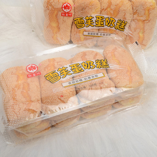 红鑫叶东北老式长白糕
