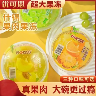 优可思网红巨无霸果肉超大果冻大杯学生什锦儿童椰果零食休闲解馋