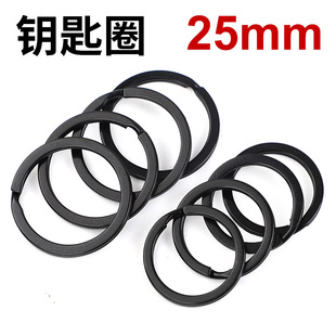 纯黑色金属钥匙扣 25mm钥匙圈30mm圆圆饰品配件挂环连接环
