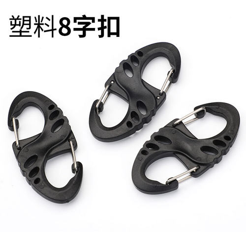 Namkabaw登山扣5个特惠装