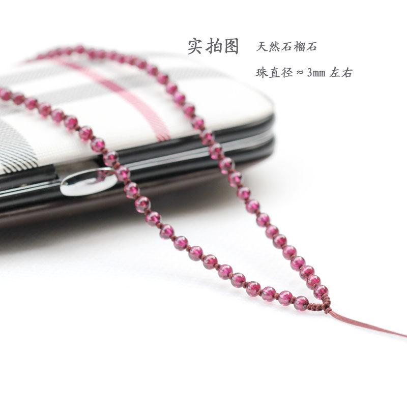 手编金刚结长短可调天然石榴石小颗粒珠链琥珀吊坠挂绳黄金项链绳