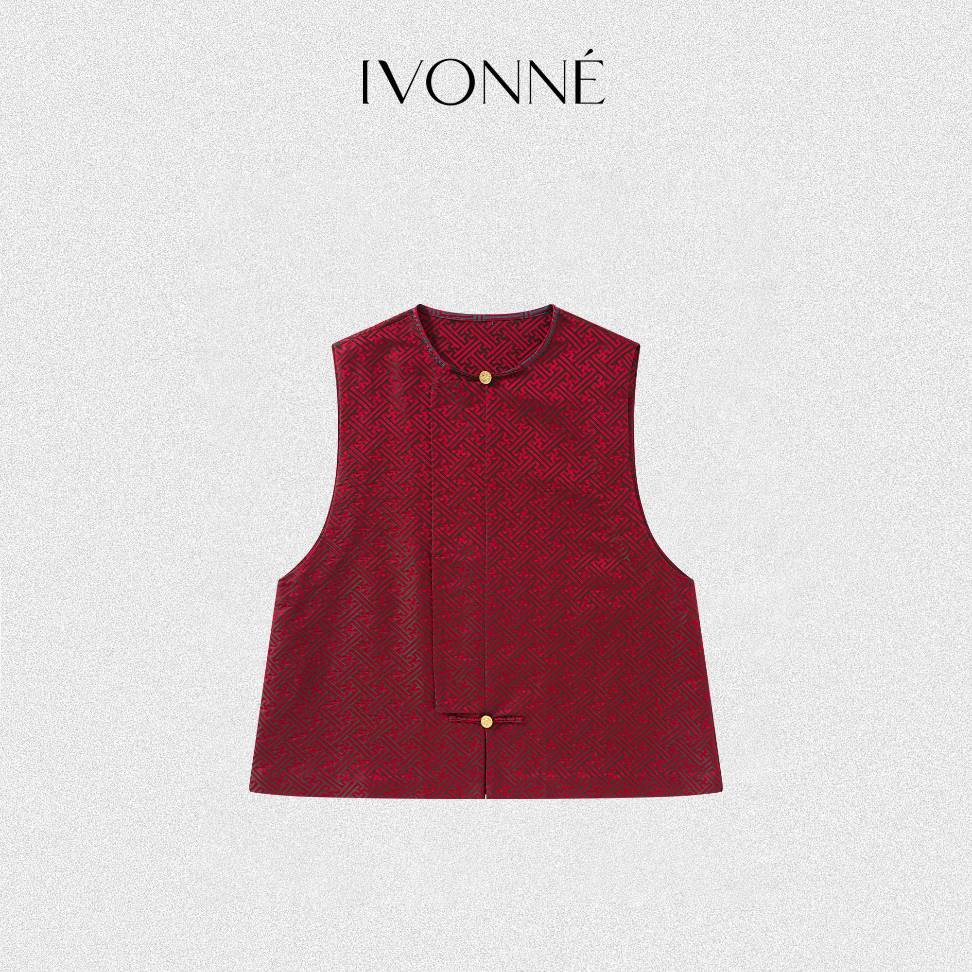 IVONNE｜万字纹 非遗宋锦 老木机织造 2025秋冬 国风单层盘扣马甲,女装/女士精品,上衣,淘宝优惠券,粉丝福利购,淘宝优惠卷