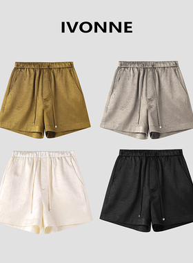 IVONNE｜百搭醋酸短裤 2024夏季新品 松紧腰抽绳休闲短裤