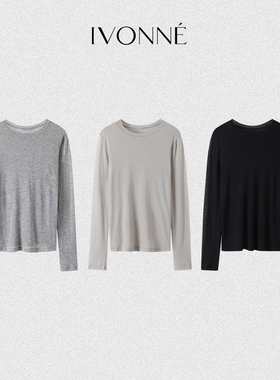 IVONNE｜无感呵护 2025早秋 进口天丝羊毛 卷边圆领长袖打底衫