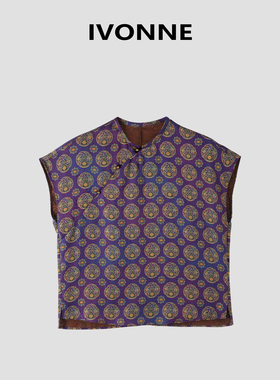 IVONNE｜福禄生花 香云纱花罗 夏季新品 100桑蚕丝 国风短袖上衣