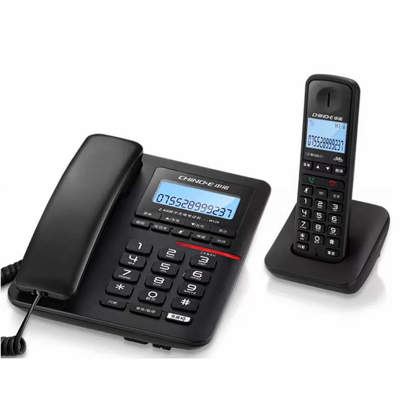 中诺W129数字无绳电话机子母机