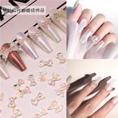 饰品立体透明幻彩混装 50颗网红爆款 镭射极光蝴蝶结美甲装 指甲钻饰