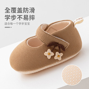 春秋季婴儿鞋袜新生儿地板鞋步前鞋学步鞋女儿童软底防滑鞋子