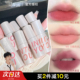 intoyou空气感唇泥丝绒哑光W6口红into you唇釉女生平价裸感日常