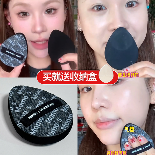 毛吉吉粉扑丹宁系列！