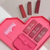 YOU 口红眼影水雾唇釉唇蜜INTO 秒杀 intoyou系列临期清仓