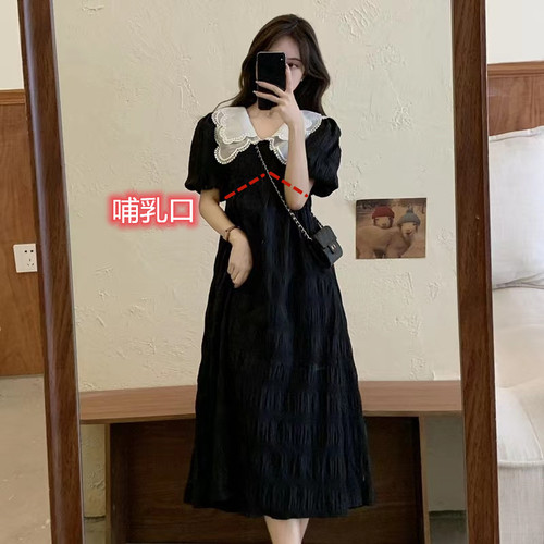 孕之美585858 YZM5858586252