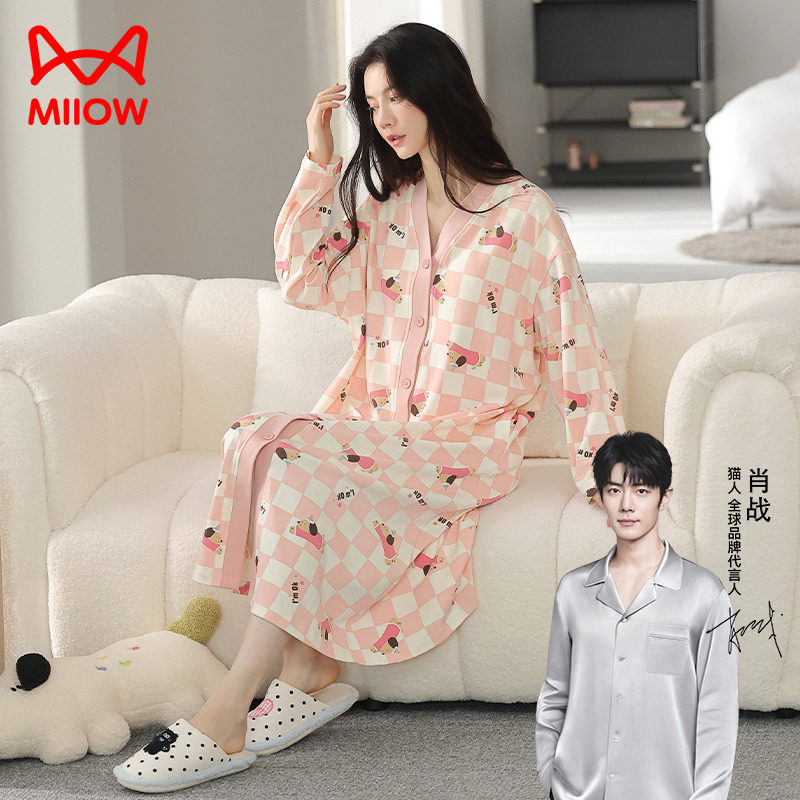 睡裙女春秋季纯棉长袖长裙V领开衫少女秋款全棉可爱连衣裙家居服