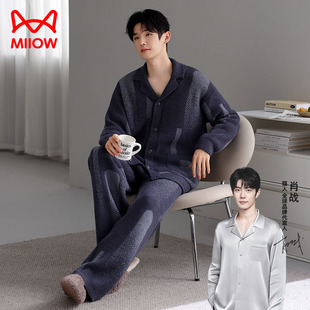 猫人睡衣男士款冬季半边绒加绒加厚长袖长裤翻领大码可外穿家居服
