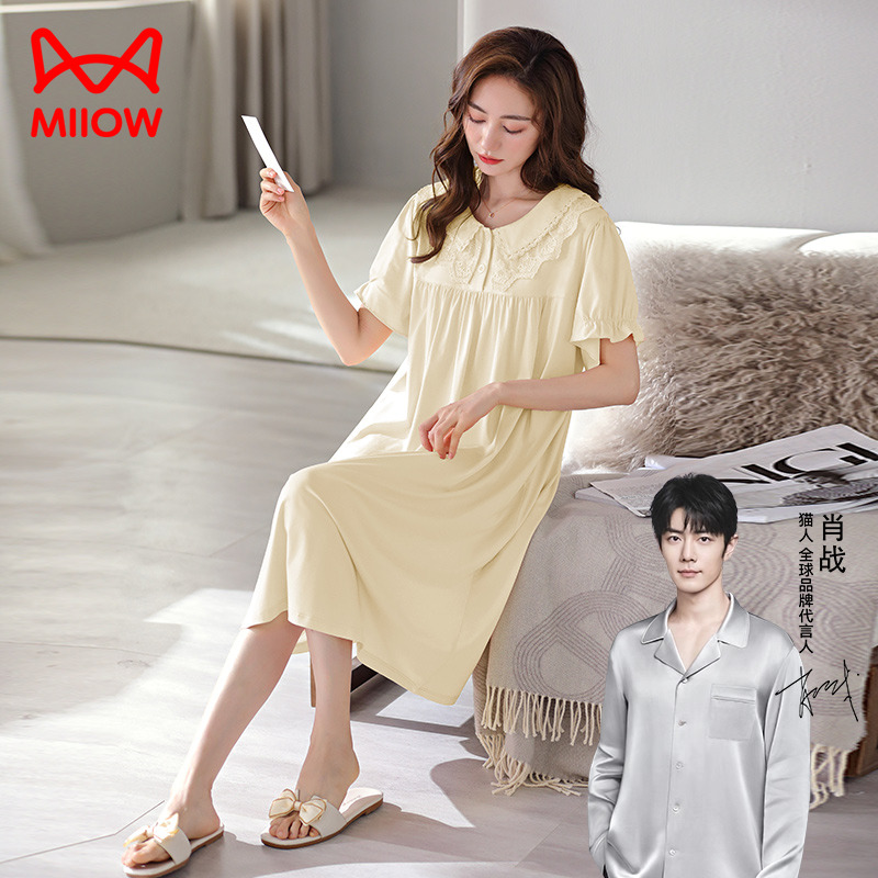 猫人睡衣女士短袖夏季长款连衣裙
