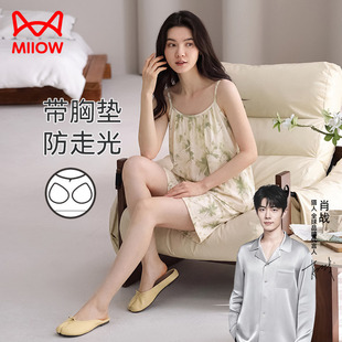 植物花卉休闲宽松套装 猫人睡衣女纯棉带胸垫吊带短裤 2026夏天新款