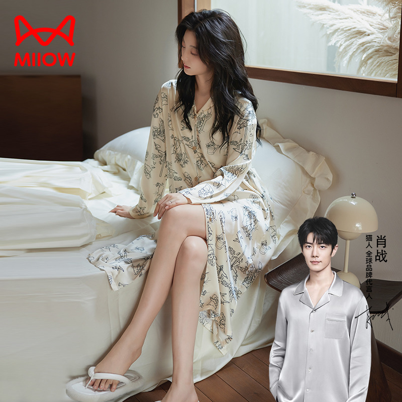 猫人睡裙秋季女款2025新款长袖冰丝中长款睡衣秋天凉感衬衫家居服