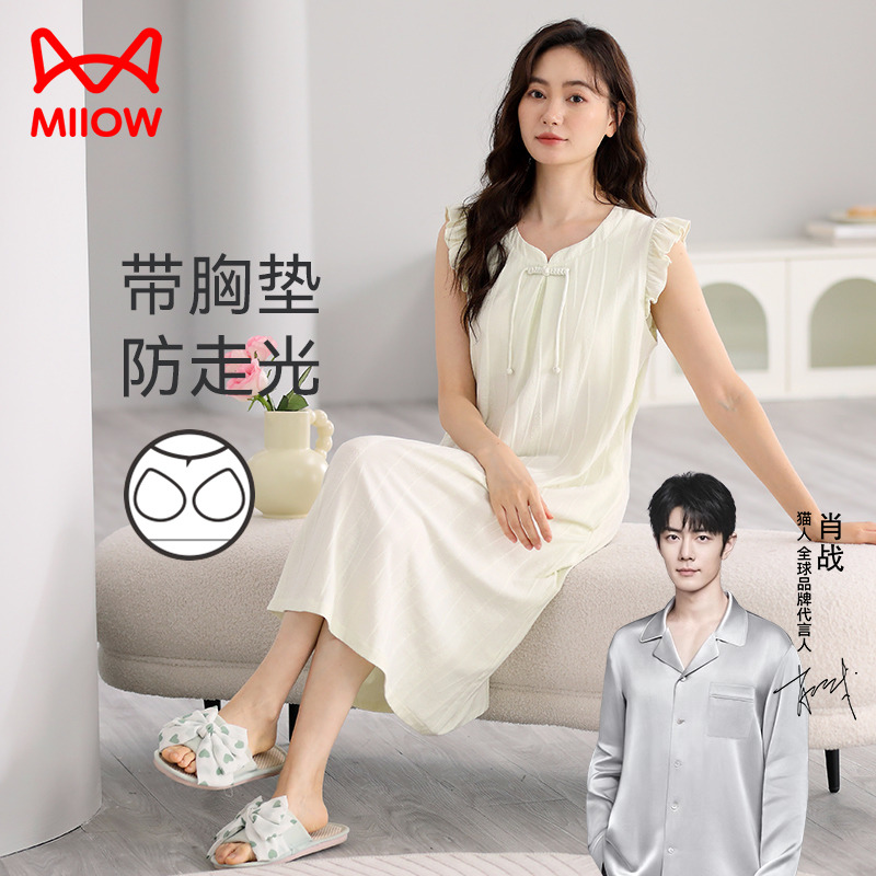 睡裙女纯棉夏季带胸垫薄款连衣裙