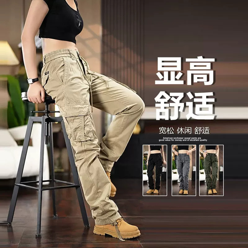 卡其色工装裤男女2026春新款美式宽松多口袋休闲裤复古百搭直筒裤