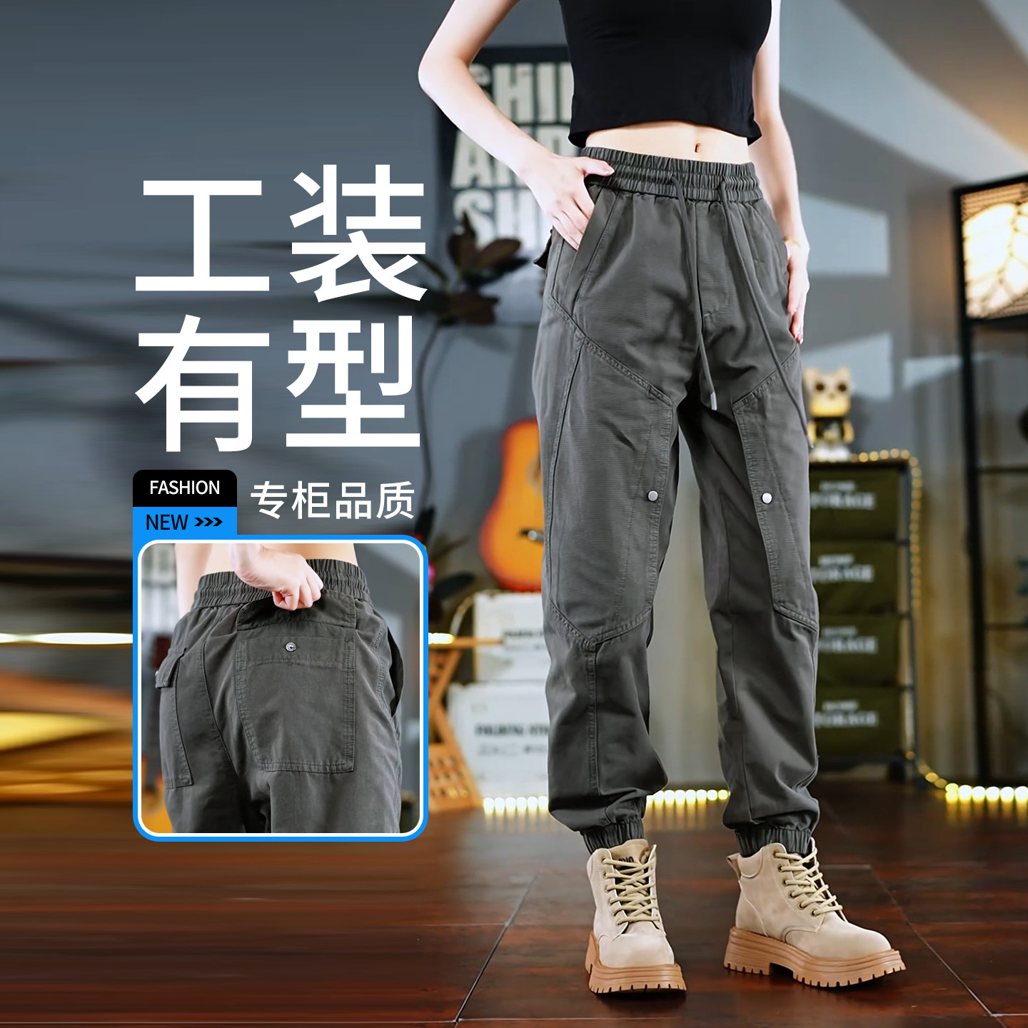 春季户外男款潮流工装裤宽松舒适束脚多口袋休闲裤美式百搭九分裤