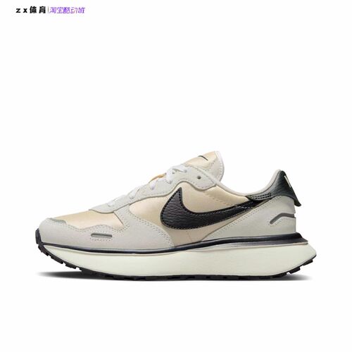 耐克Nike Phoenix Waffle 女子运动休闲跑步鞋FD2196 HQ3463