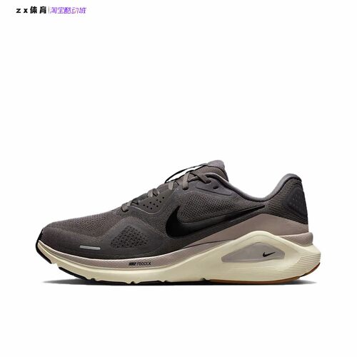 耐克Nike Zoom Structure 26 男子运动缓震跑步鞋HJ1102-200-106