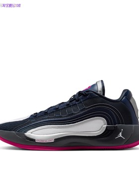 耐克NikeJordan Luka 4男子耐磨缓震运动篮球鞋HF0824 IO0198