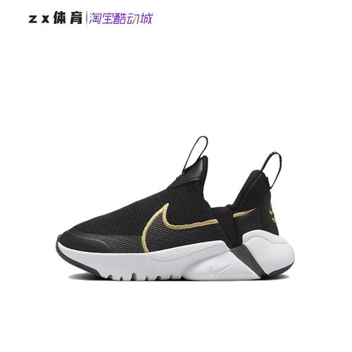 童鞋一脚蹬休闲运动鞋休闲