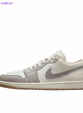 耐克Nike Air Jordan 1 男子复古运动休闲鞋CV3043 553558 HQ3603