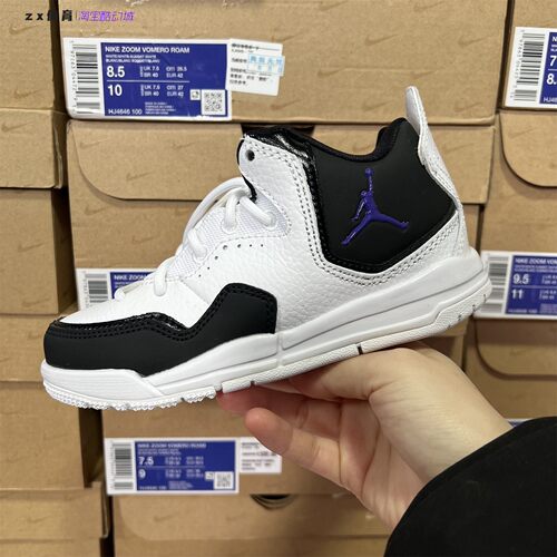 Nike耐克 Jordan Courtside 23 儿童休闲运动篮球鞋AQ7734-104