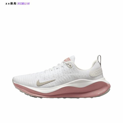 耐克Nike React Infinity Run 4 女子运动休闲跑步鞋DR2670-106