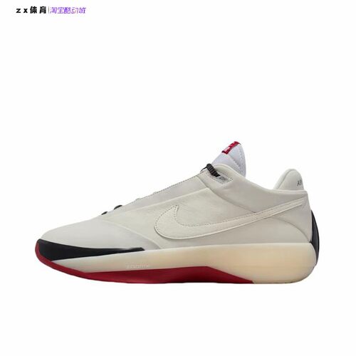 耐克Nike Air Jordan 40 男子实战篮球鞋IQ4088 IQ5380 IM7993