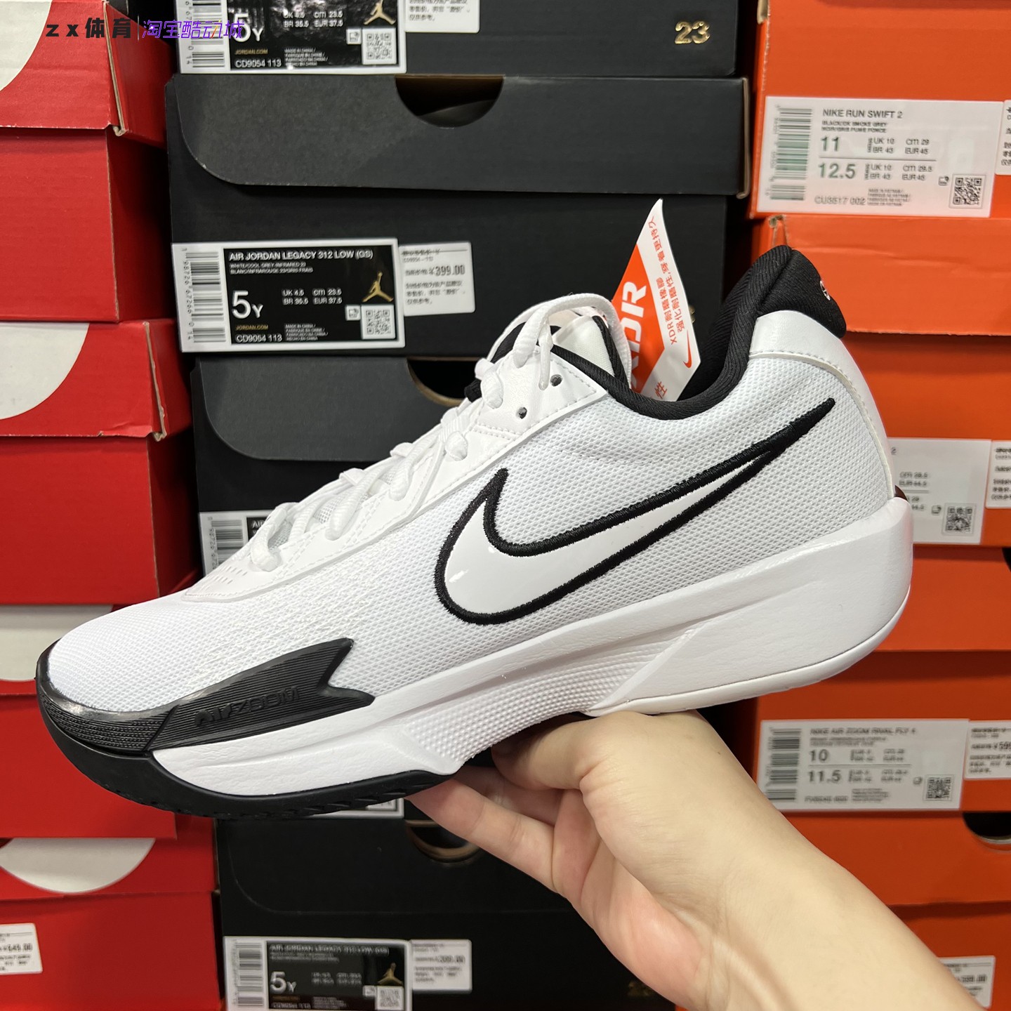 耐克Nike Air Zoom G.T. Cut Academy男子篮球鞋FB2598-100-011图片
