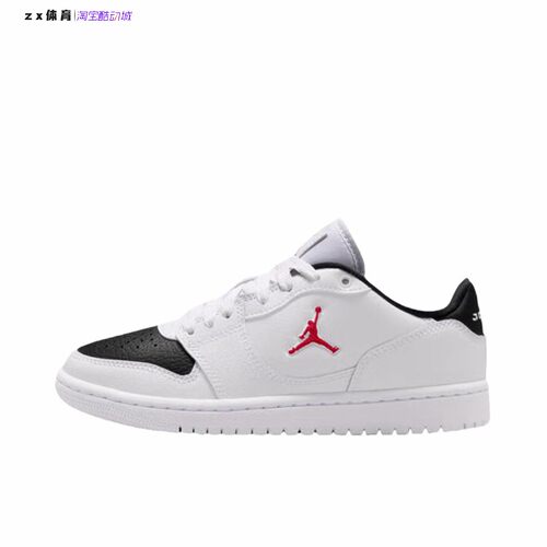 耐克Nike Jordan COURT CONNECT GS 运动休闲板鞋IQ6016-102