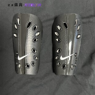 耐克足球训练比赛通用透气舒适柔软缓震前锋插板护腿板SP0040 009