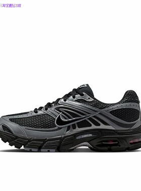 耐克Nike Air Max Moto 2K 男子运动休闲跑步鞋IQ7592-010-077
